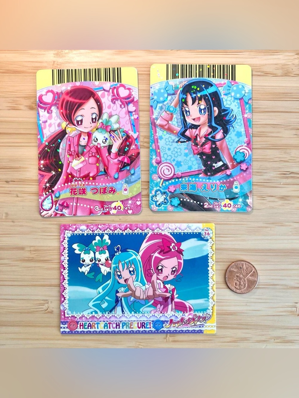 Rare 2010 Heartcatch Precure GLITTERY cards